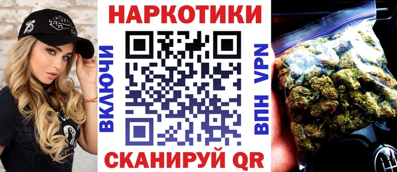 Какие есть наркотики Ува Героин  Марихуана  Амфетамин  Мефедрон  ГАШИШ 