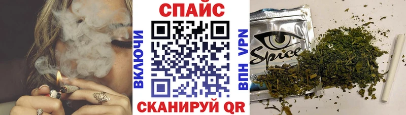 мега ONION  Ува  Бутират бутик 