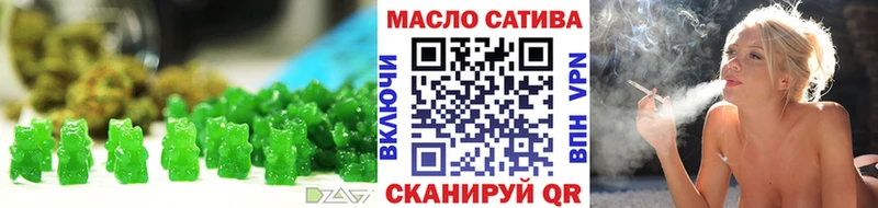Еда ТГК конопля  МЕГА рабочий сайт  Ува 