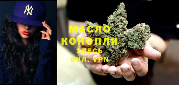 бутик Сясьстрой