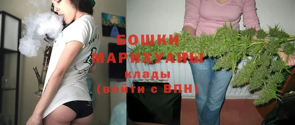 герыч Тавда