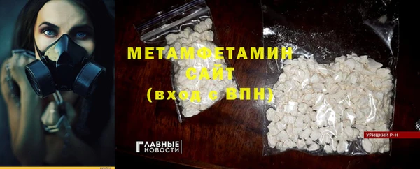 бутик Сясьстрой