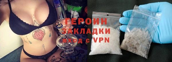 бутик Сясьстрой