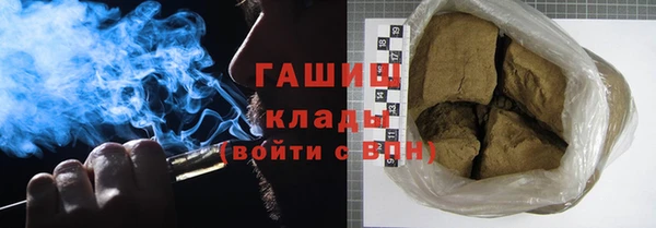 бутик Сясьстрой