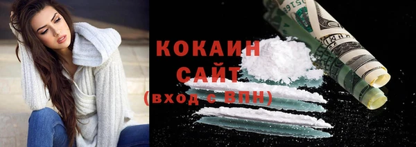 бутик Сясьстрой