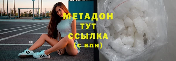 jwh Тобольск