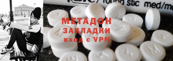 герыч Тавда