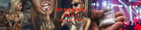 бутик Сясьстрой
