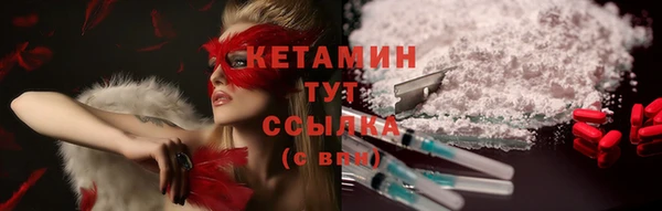 герыч Тавда