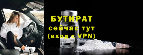 меф VHQ Тайга