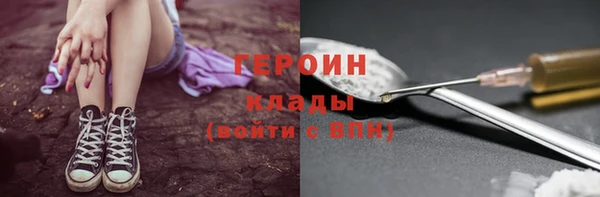 меф VHQ Тайга