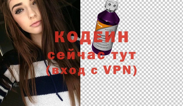 меф VHQ Тайга