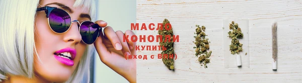 меф VHQ Тайга