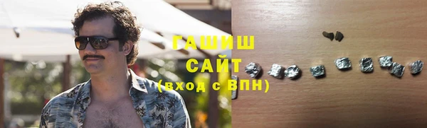 меф VHQ Тайга