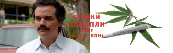 герыч Тавда
