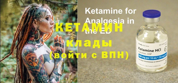 бутик Сясьстрой