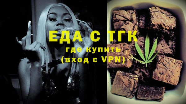 меф VHQ Тайга