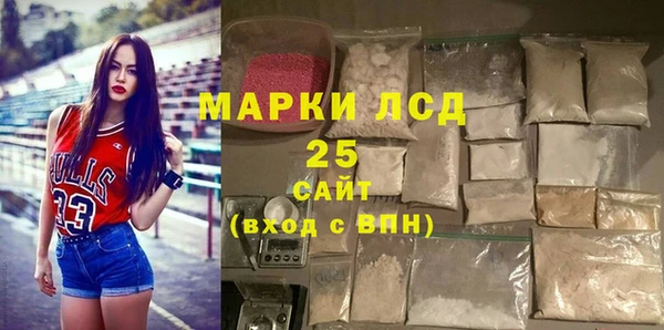 меф VHQ Тайга