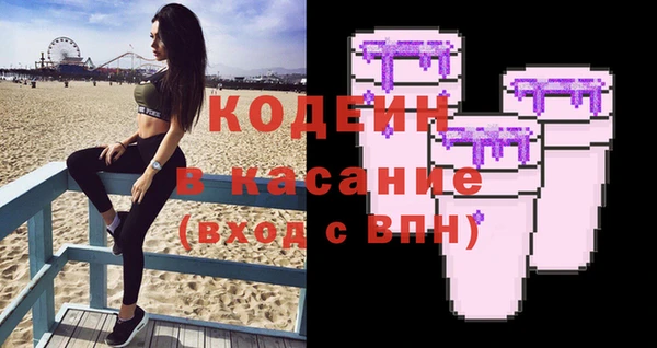 меф VHQ Тайга