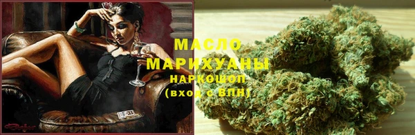 меф VHQ Тайга