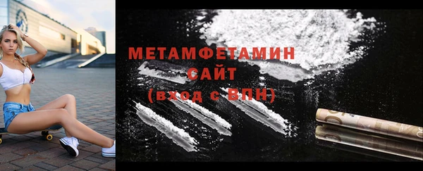 бутик Сясьстрой