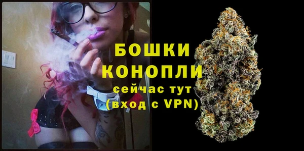 меф VHQ Тайга