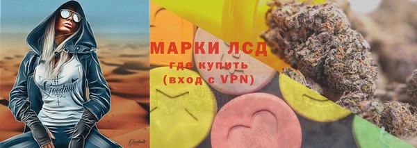 бутик Сясьстрой