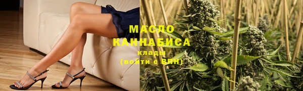 бутик Сясьстрой