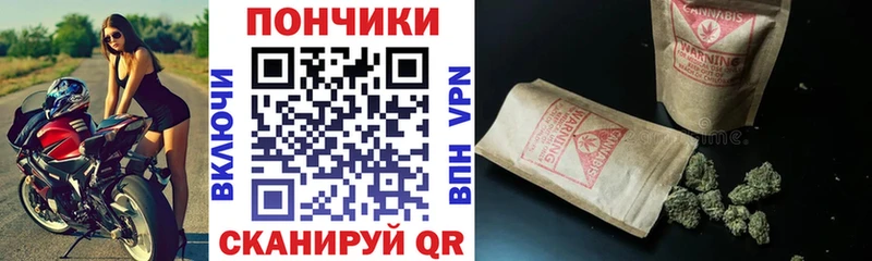 Каннабис VHQ дарнет шоп блэк спрут сайт Ува